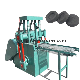 Shisha Charcoal Briquette Making Machine manufacturer