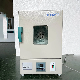  Biobase Incubator Egg Hatching Machine Drying Oven/Incubator (Dual-use) Bov-D240s