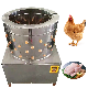 Hot Sell 5-6 Chicken Plucker Chicken Poultry Plucker Feather Poultry Hair Removal Machine