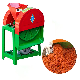  Electric Grating Machine Household Agricultural Shredder Machine