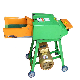 Weiyan Chaff Cutter for Sale Chaff Cutter Price in Pakistan