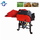 Farm Used Cutter Machine Straw Chopper Hay Cutting Machine Made in China