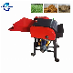 Farm Used Cutter Machine Straw Chopper Hay Cutting Machine Made in China manufacturer