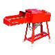 Weiyan Chaff Cutter Machine Grinding Silage/Straw/Grass Crushing manufacturer