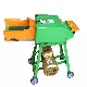 Hunan Manufacturer Direct Sale Chaff Cutter Machine Animal Grass, Mini Chaff Cutter