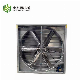 High-Quality Large Air Volume Cowshed Fan, High-Power Low Noise Fan Wholesale Manufacturers