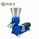  Farming Pelletizer Household Small 220V Fish Chicken Pig Poultry Animal Feed Pellet Processing Machines