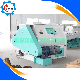 Sshj Series Double Shaft Animal Feed Mixer manufacturer