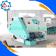 Sshj Series Double Shaft Animal Feed Mixer