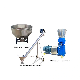 Poultry Livestock Animal Feed Pellet Mill Neutral Particle Production Equipment Household Feed Pellet Machine