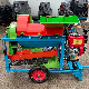 Sorghum Peeler Wheat Sheller Machine Soybean Shelling Corn Maize Thresher