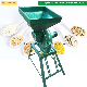 Small Grain Feed Powder Grinder Disk Mill Machine (WSXM) manufacturer
