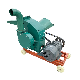 Multifunctional Wood Crusher Machine Hammer Mill for Grain Maize