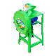  Best Selling Round Farm Green Feed Shredder Small Household Small Efficient Green Feed Cutting Machine