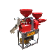  Rice Mill Machinery / Combine Rice Milling Machine/ Rice Miller