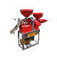 Rice Mill Machinery / Combine Rice Milling Machine/ Rice Miller