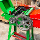 Grass Chopper Chaff Cutting Machine for Animal Feed