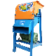 2022 New Design Hot Sell Household Electric Corn Thresher manufacturer