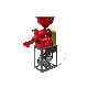 Factory Price Mini Diesel Grain Peeling Rill Milling Machine manufacturer