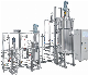 300L Microbial Fermentation Tank Equipment Vaccine and Biopharmaceutical Equipment