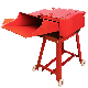 China Factory Direct Sale Animal Feeding Chaff Cutter manufacturer