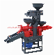 Rice Mill Machine/Family Using Rice Mill Machine, Combine Grinding Machine manufacturer