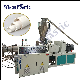 PVC Pipe Making Pipes Processing Machine UPVC Plastic Tube Machine Electric Extruding Production Line