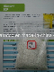  Dicalcium Phosphate/DCP 18%Min Powder/Granular Animal Feed