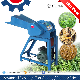 Multi-Purpose Pig Cattle Animal Feed Grass Chaff Cutter manufacturer