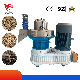 Small Sawdust Granulator, Sawdust, Straw, Shavings, Cow Manure, Rice Husk Granulator, Biomass Fuel Granulator