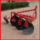  Tractor Mounted Rectangle Tube Disc Plough (1LYQ Series)