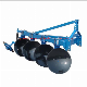 Malaysia Hot Selling Farm Machinery 1lyq-420 Light Duty 4 Blade Disc Plough Disk Plow for 40-55HP Agricultural Tractor manufacturer