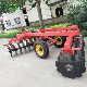 Farm Cultivator Disc Harrow with Wheel for More Than 80HP 20 Blades Hydraulic Harrow Tractor manufacturer