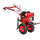 Mini Tiller Power Tiller Power Weeder Cultivator manufacturer