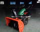 Acecowboy 330 Series Walking Tractor with Snow Thrower Function (AF330/Q170-ST) manufacturer