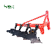 Machinery Agriculture Paddy Plough Farm Field Cultivator manufacturer