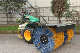 14HP Gasoline Snow Sweeper, Road Sweeper manufacturer