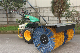 14HP Gasoline Snow Sweeper, Road Sweeper