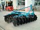 Pulled Light Duty Disc Harrow manufacturer