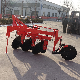 Hydraulic Two Way Reversible Disc Plough