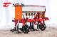 New Agricultural Machinery Soil Loosening Land Tilling Preparation Fertilizer Applicator Cultivator manufacturer