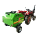 Small Round Hay Baler Hay Baling Equipment for Sale manufacturer