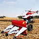 Gasoline Agricultural Hand Rice Wheat Harvester Corn Stalk Soybean Harvester manufacturer