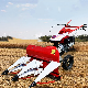 Gasoline Agricultural Hand Rice Wheat Harvester Corn Stalk Soybean Harvester