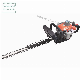  Double Edge Hedge Trimmer 22.5cc High-Performance Power Motor