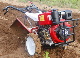 Mini Tiller Small Cultivator Power Tiller