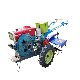 Wholesale Farming Plough Hand Walking Tractor Mini Hay Baler Walking Tractor