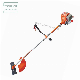  Side-Hung Brush Cutter High-Performance Parts
