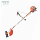 Side-Hung Brush Cutter High-Performance Parts