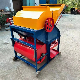 Agriculture Machinery Automatic Picking Machine Peanut Picker Groundnut Harvester Machine